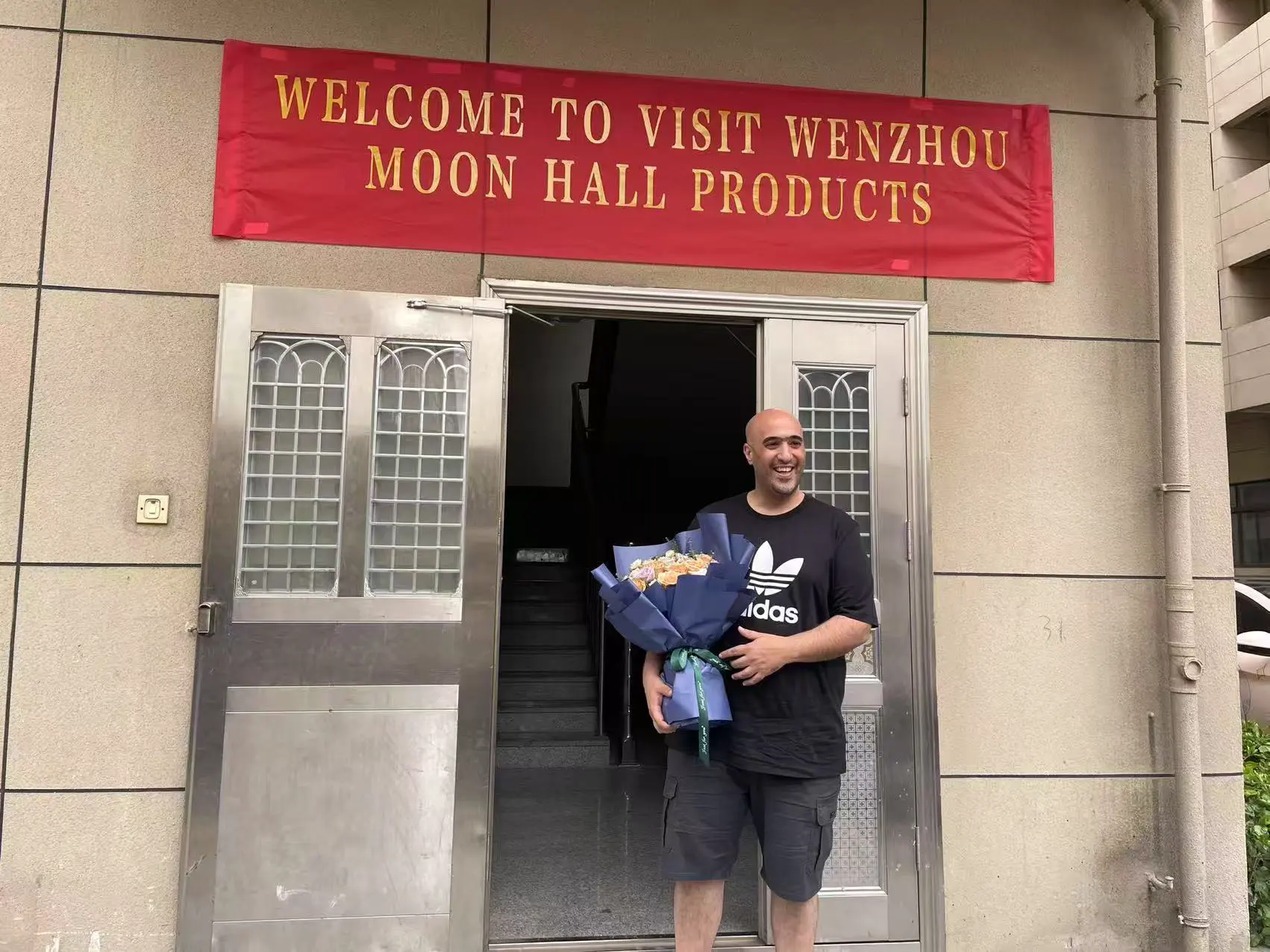 Moon Hall -1 Moon Hall -1