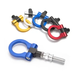 Universal Aluminum Round Trailer Towing Hook Rear Tow Bar